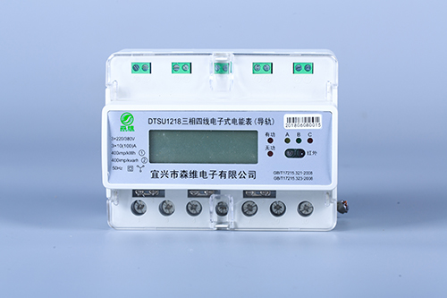 三相導軌式預付費電能表 三相導軌式預付費(fèi)電(diàn)能表