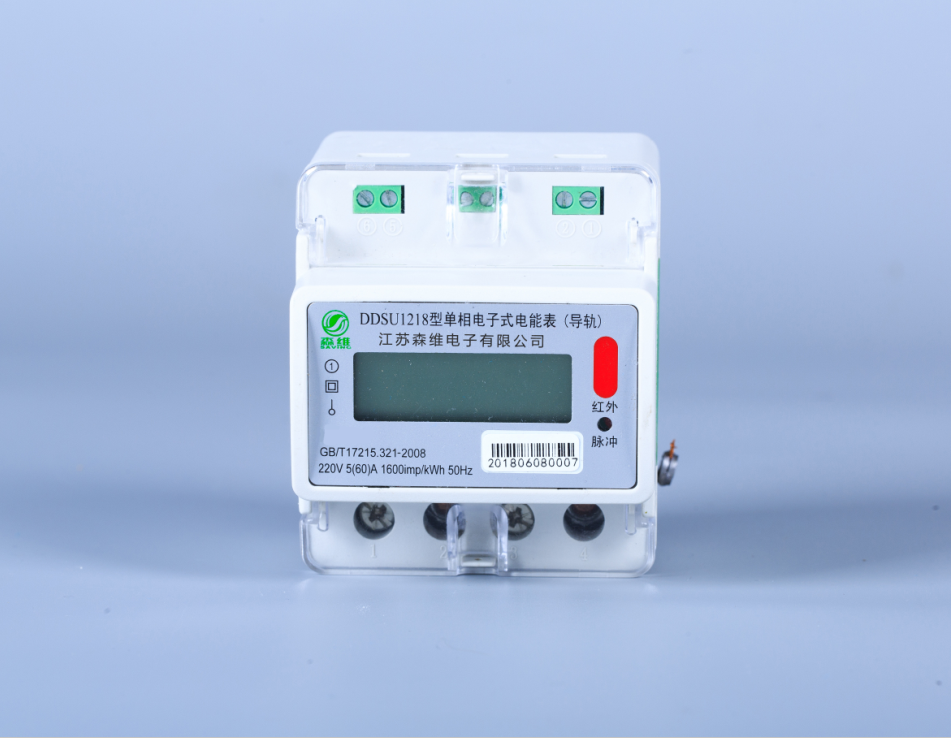 單相導軌式電能表(biǎo) 單相導軌式電能表