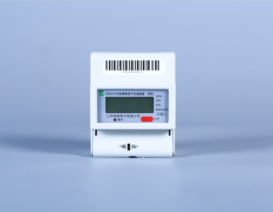 單相導軌式有功表 單相導軌式有功表