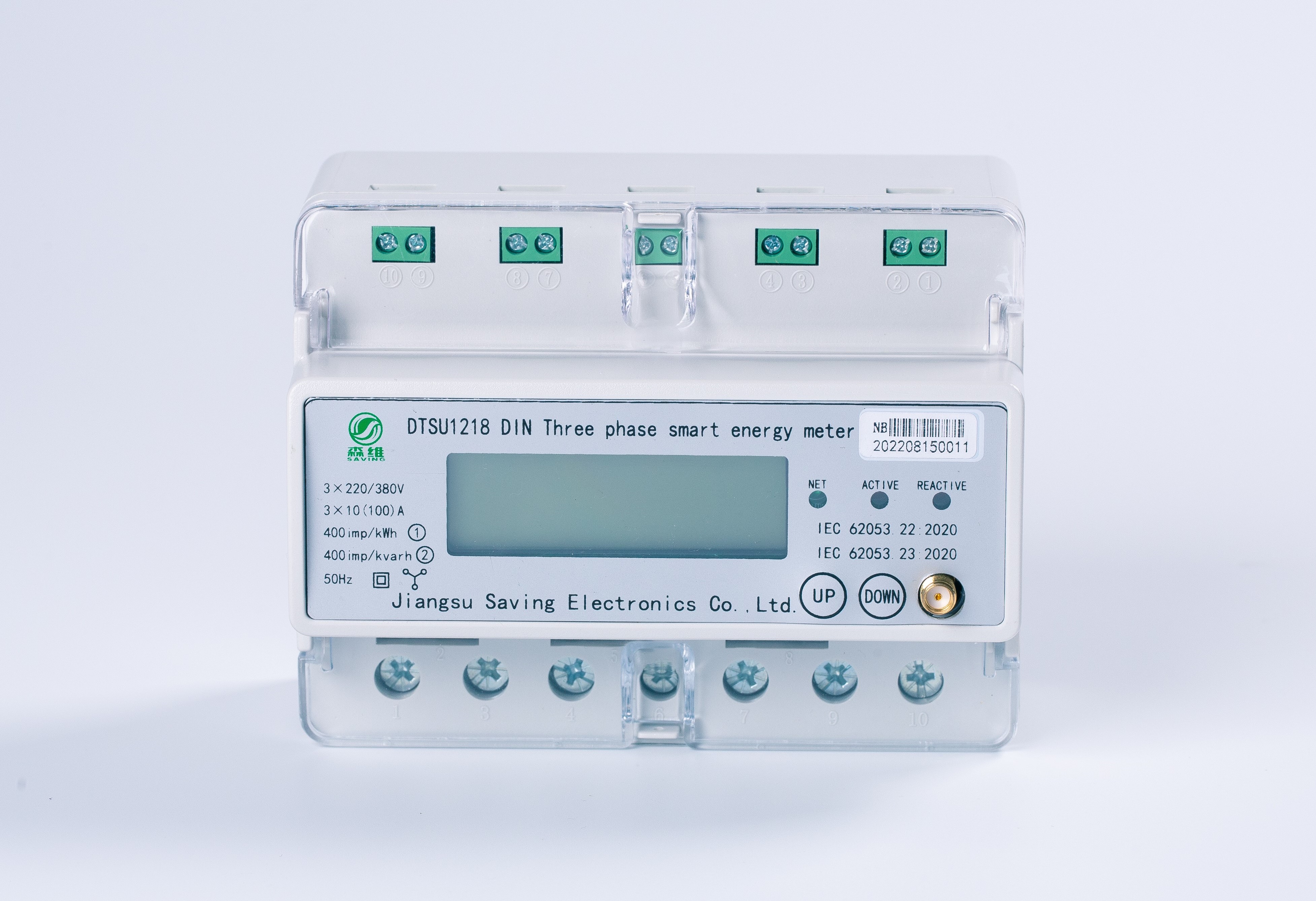 三(sān)相導軌式有功電能表 三相導軌式(shì)有功電能表
