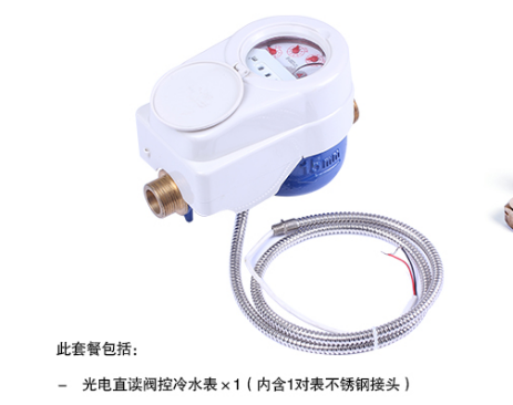 resource/images/65f2f96b200f48a98e3f60c2ab4d7a03_12.png resource/images/65f2f96b200f48a98e3f60c2ab4d7a03_12.png