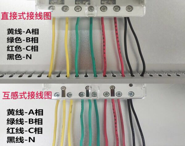 接線圖 接(jiē)線圖