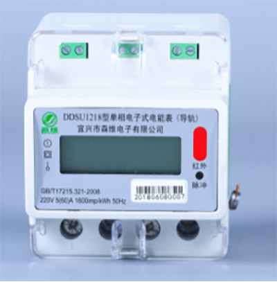 高校宿舍智能用電管理係統
