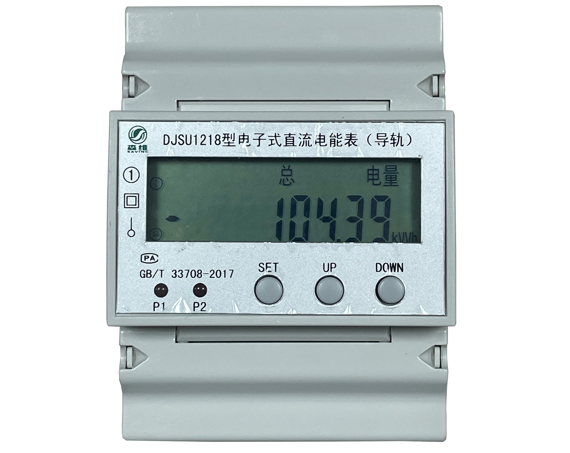 一進三出宿舍表 一進三出宿(xiǔ)舍表