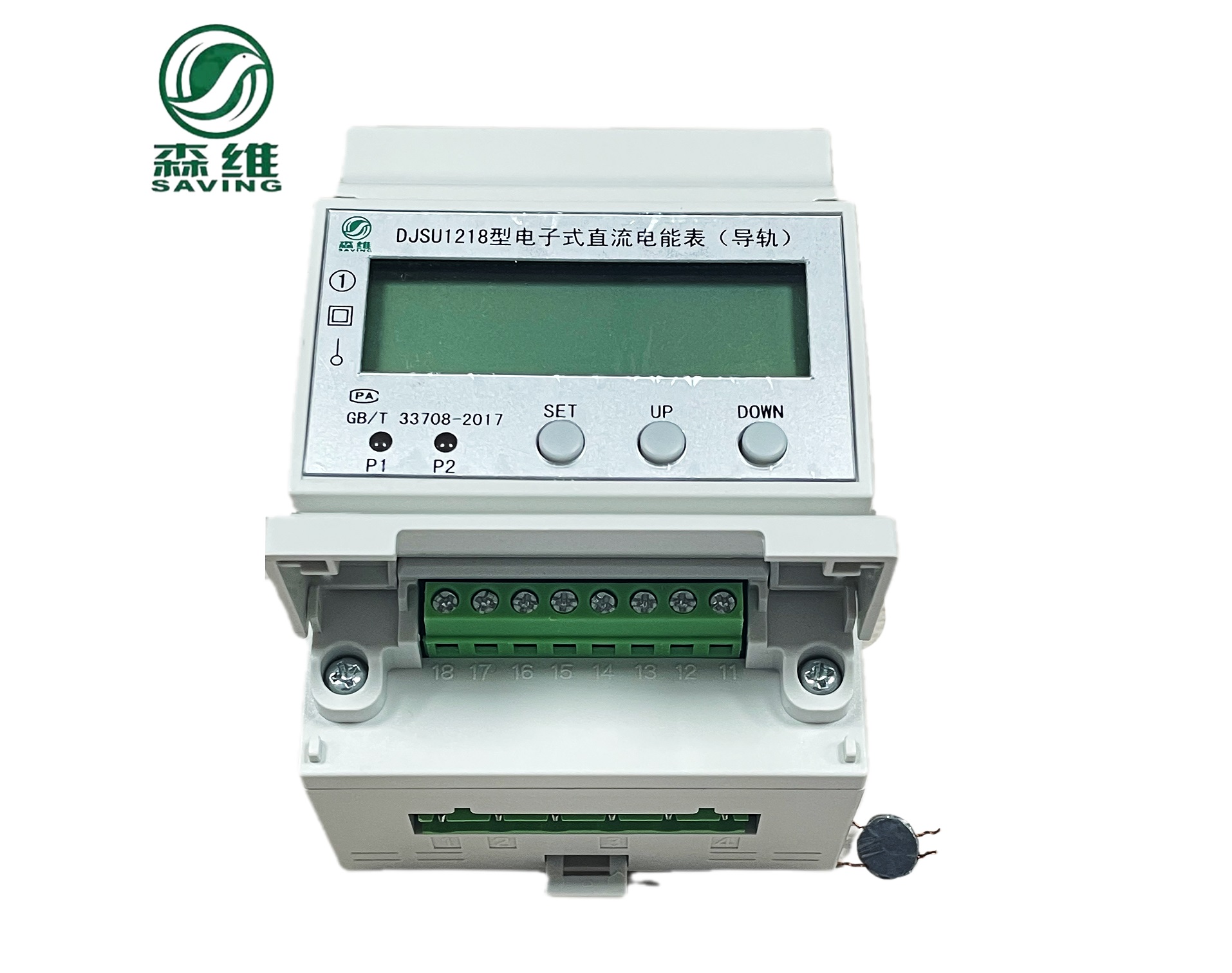 一進三出宿舍表 一進三出宿(xiǔ)舍表