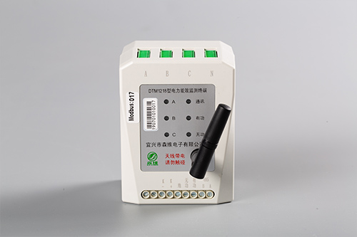 測溫測漏電流型電力能效監測終端(GPRS) 測溫測漏電流型電力能效監(jiān)測終端(GPRS)