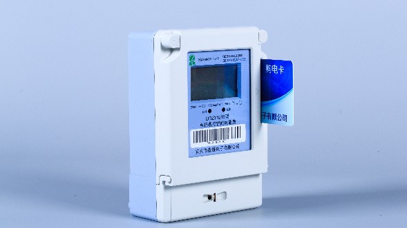 單相電（diàn）子式預付費電能表說明書