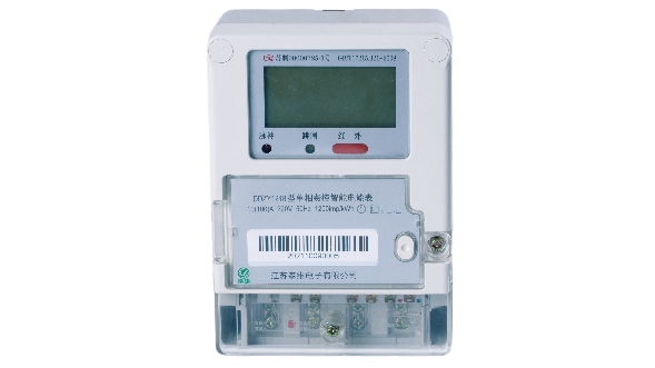 單（dān）相費控智能電能表（biǎo）說（shuō）明書