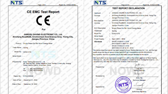 DDSU1218單相導軌電能表 CE認證報告