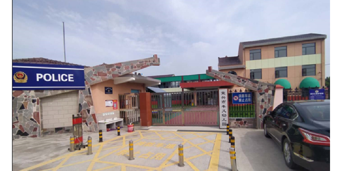 校園安全用電管理之（zhī）豐義幼兒園