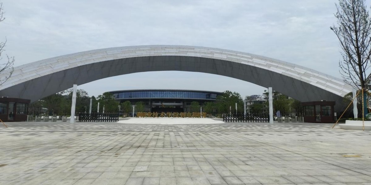 四川職業技術學院（yuàn）鋰電科技學院遠程售（shòu）電係統實景案（àn）例