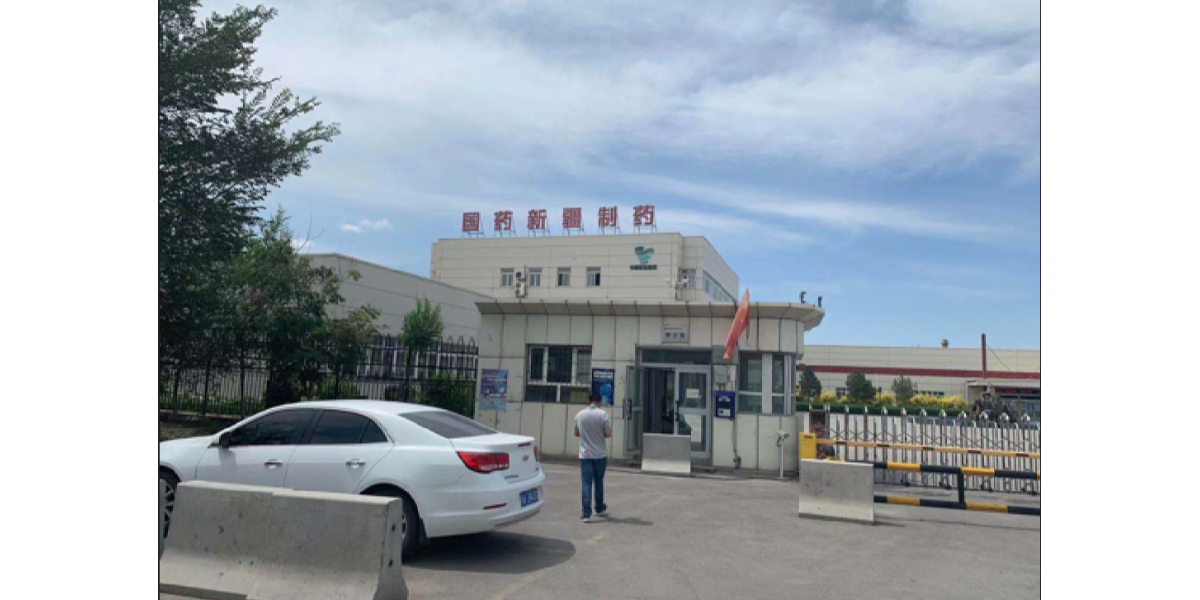 青青草视频能（néng）耗監測終端在國（guó）藥集團新疆製藥有限公司的實景案例