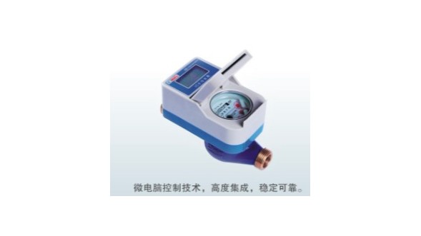 ic卡水表（biǎo）中的插卡式水（shuǐ）表和刷卡式水表有什麽區別呢？