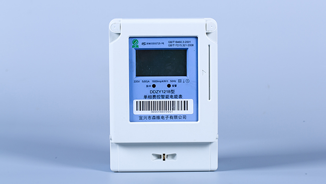 青青草视频電子與您一（yī）起探討預付費電能表未來發展前景