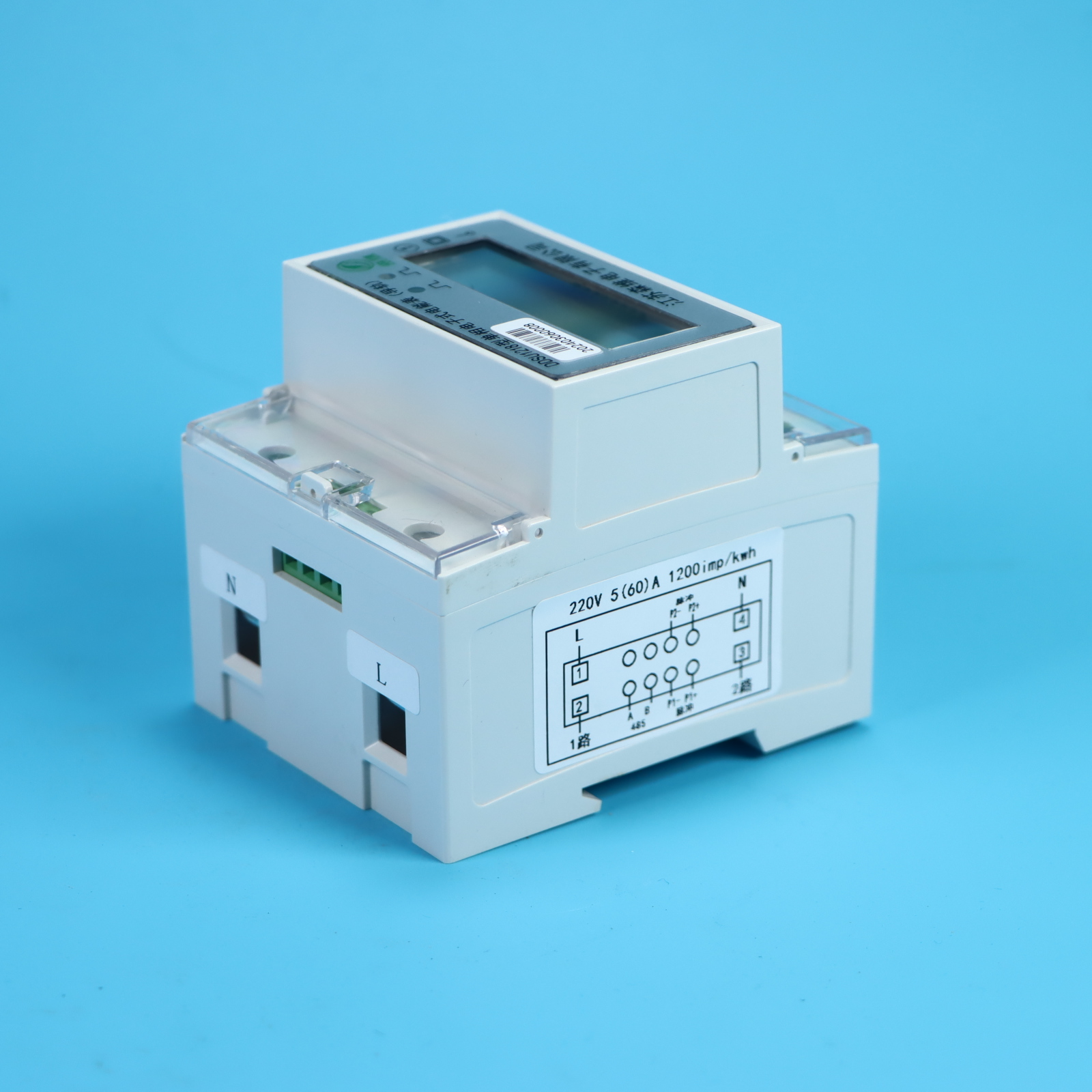 一進（jìn）兩出電表是什麽？了解其工作原理和應用場景