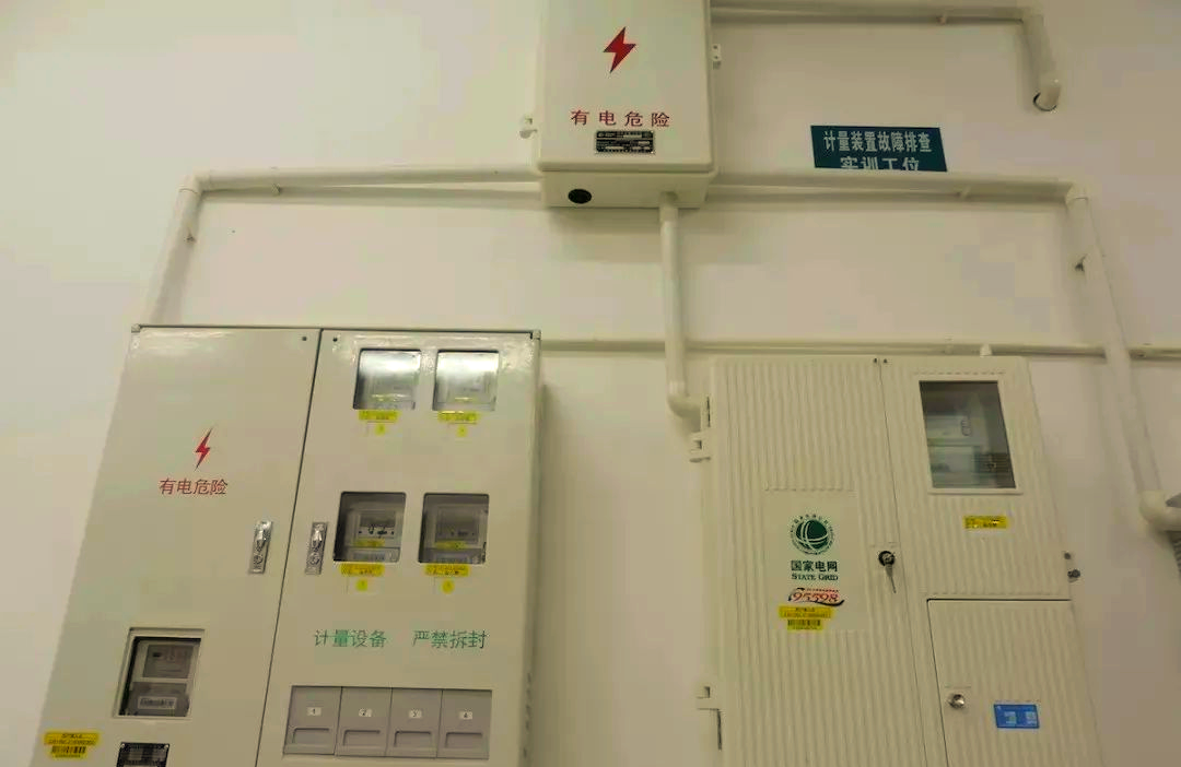 智能電表降低用電成（chéng）本的（de）案例