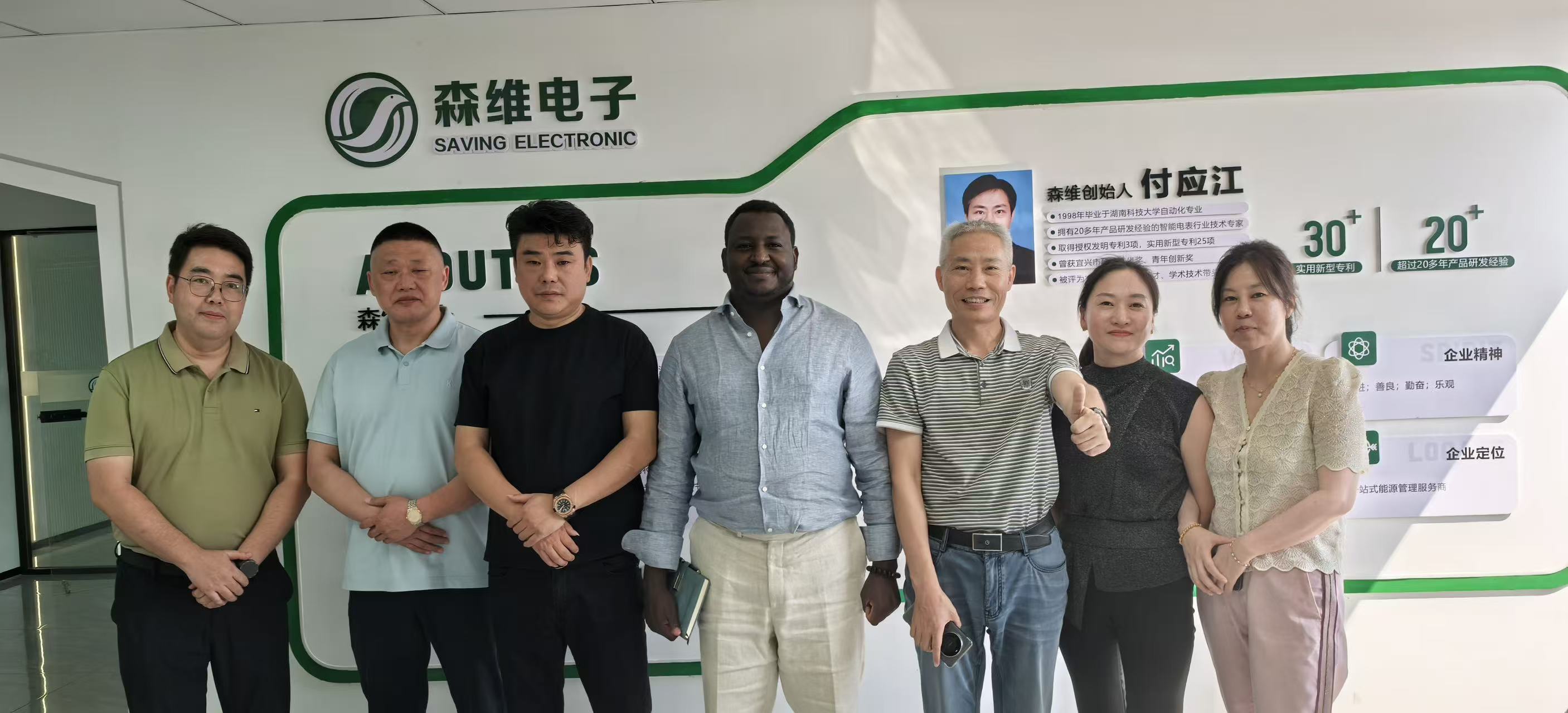 尼日爾萬達集團公司高層來訪青青草视频電子（zǐ）