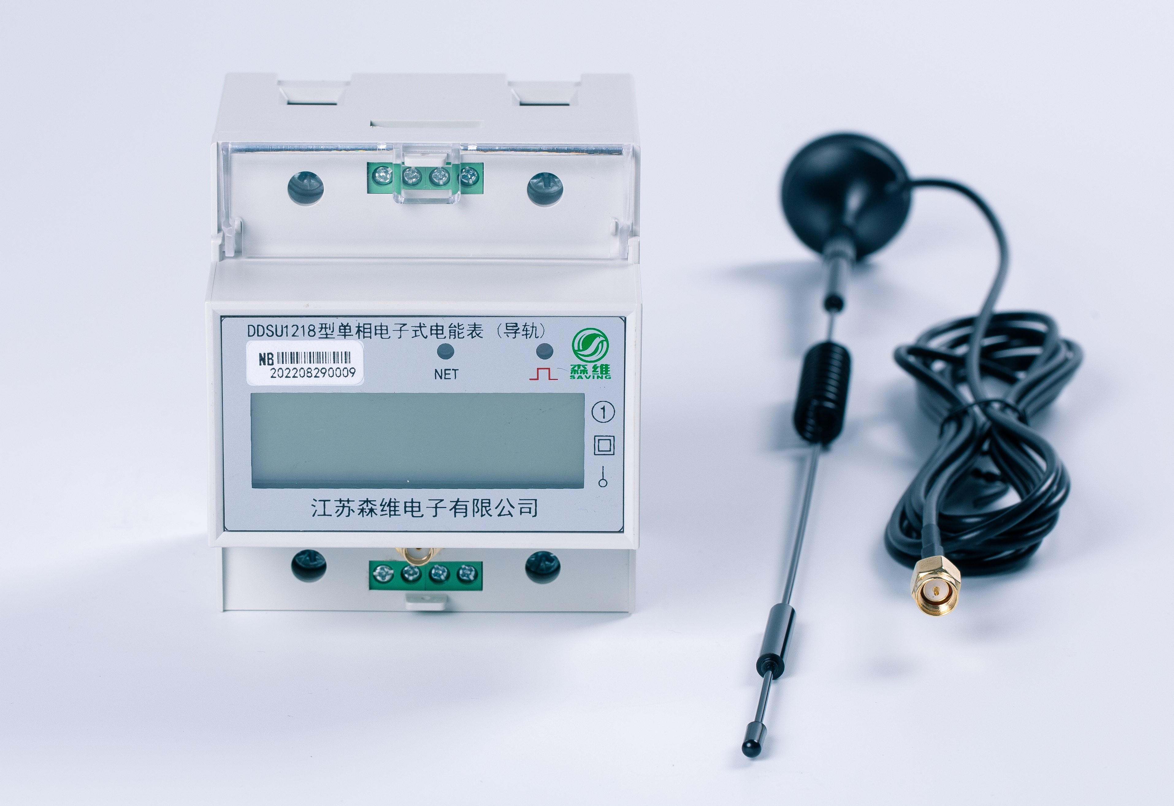 學校宿舍（shě）專用(2回路)電表