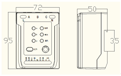 8 產品尺寸圖 8 產品(pǐn)尺寸圖