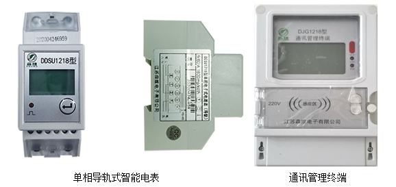 產品圖片 產品圖片