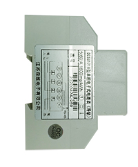 單相導軌式智能電表 單相導軌式(shì)智能電表