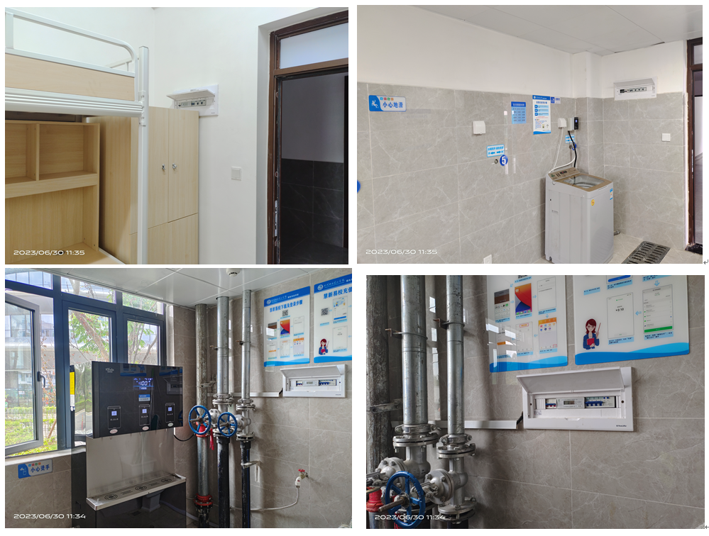 1688969077435 1688969077435