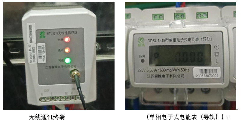 1689058229595 1689058229595