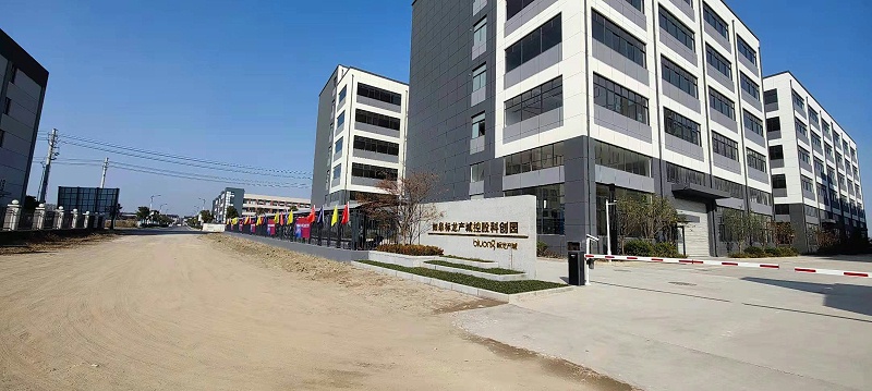 江蘇青青草视频案例實景圖