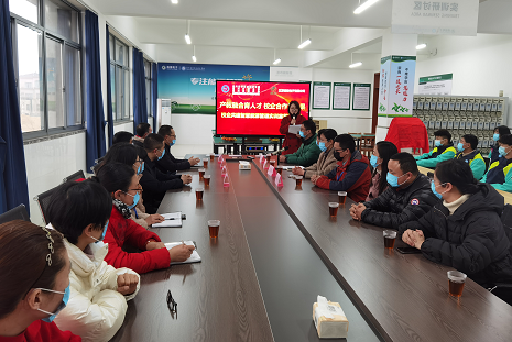 主持(chí)人發言(yán) 主持人發言