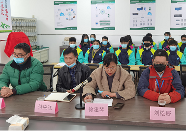 徐建琴校長發言 徐(xú)建琴校長發言