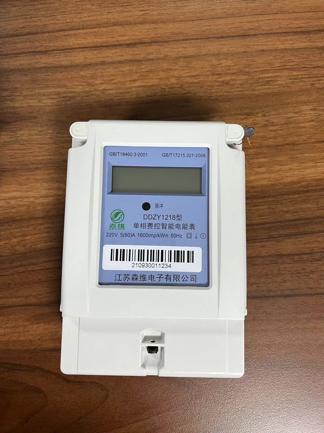 微信圖片_20240417165007.jpg 微信圖片_20240417165007.jpg