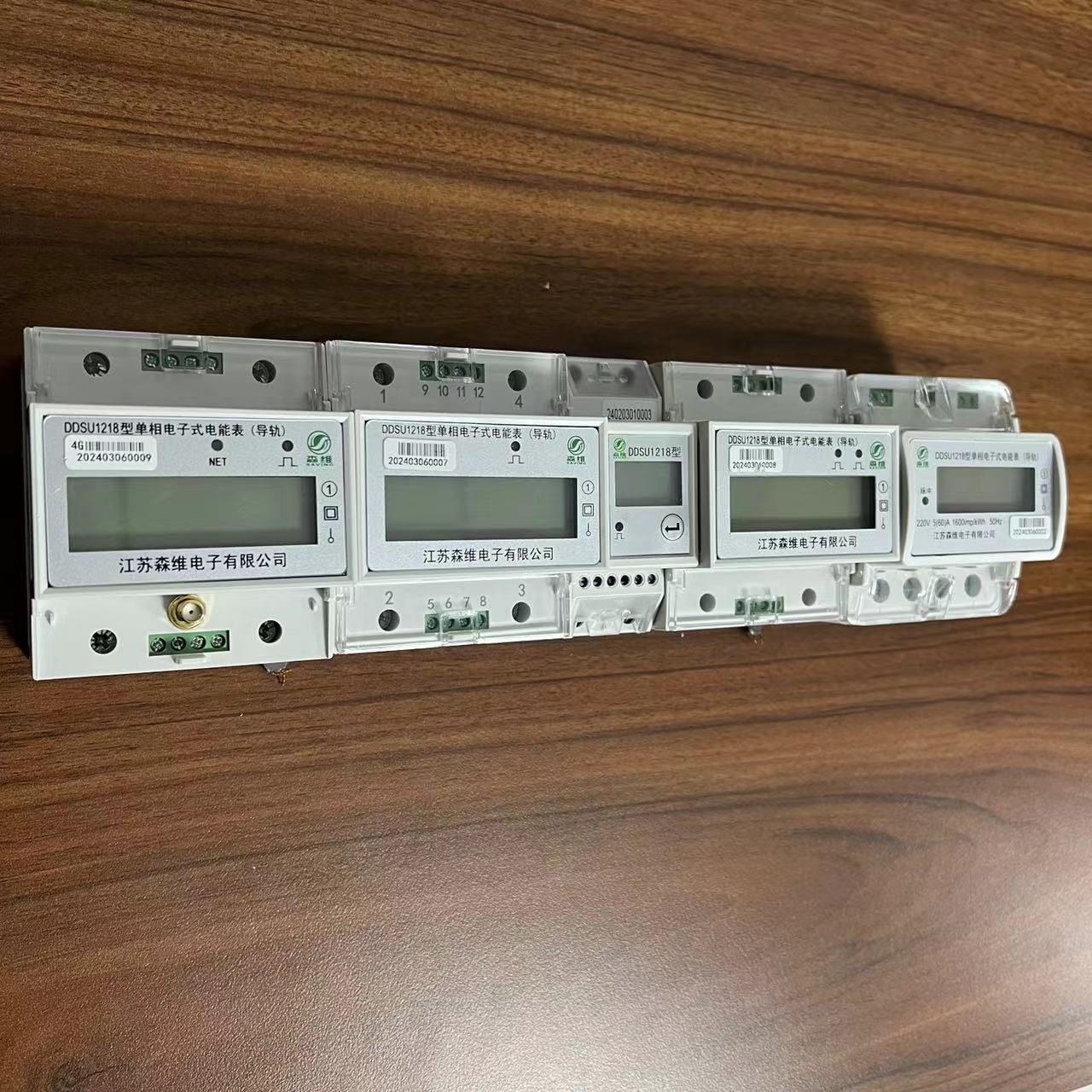 微(wēi)信圖片_20240518150435.jpg 微信圖片_20240518150435.jpg