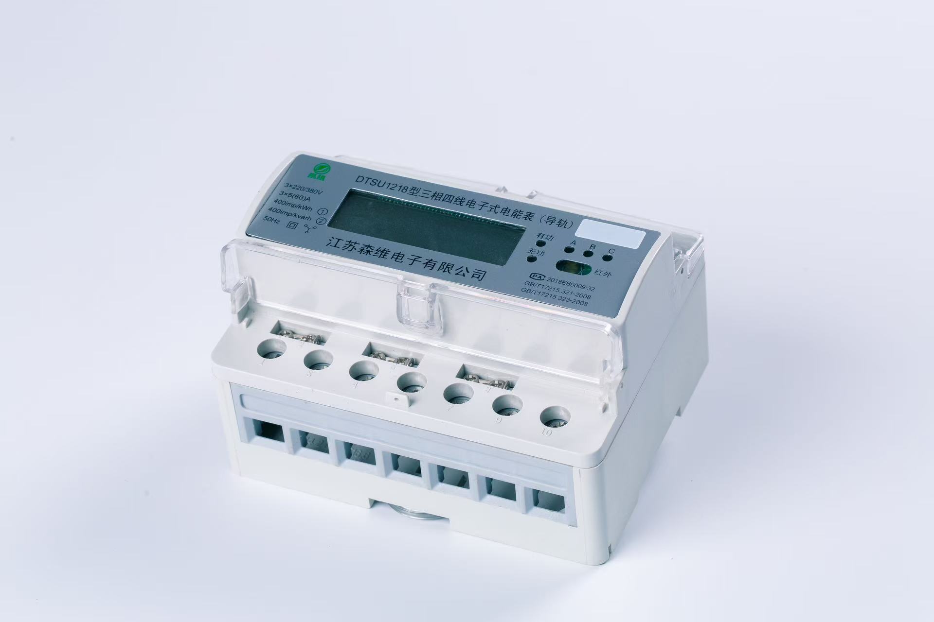 微信圖片_2025-08-20_164144_500.jpg 微信圖片_2025-08-20_164144_500.jpg