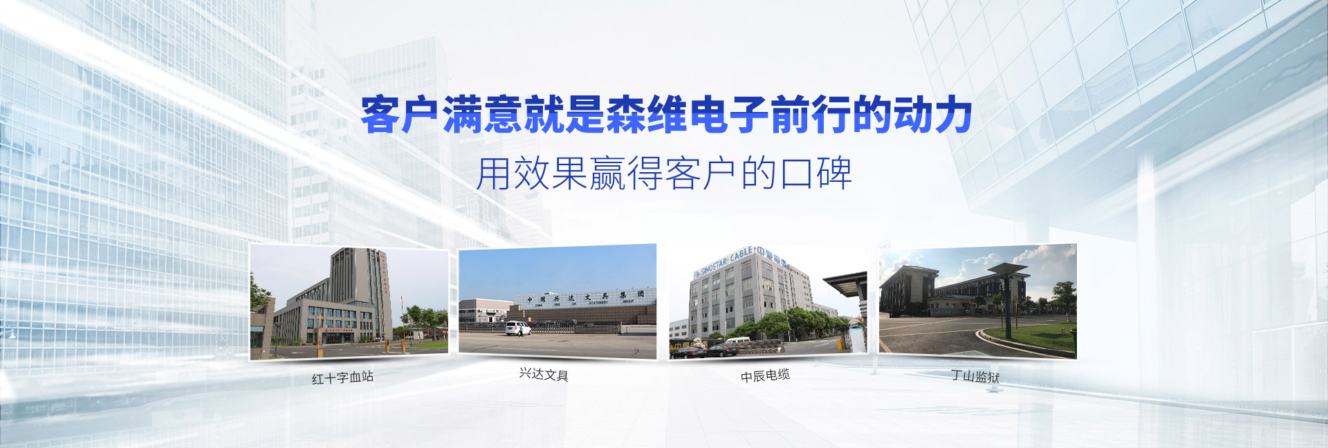 青青草视频電子-22年專注提供一站式節能監測整體（tǐ）解決方案