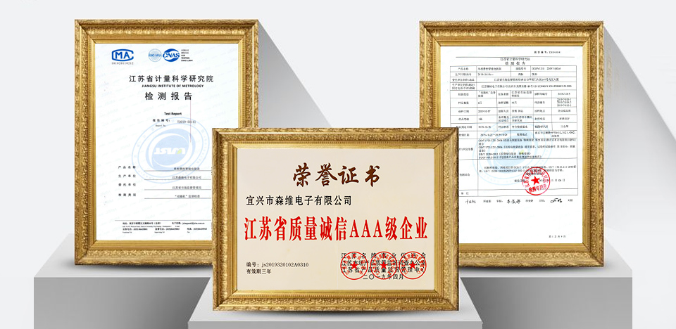 青青草视频（wéi）電子-產品品質穩定