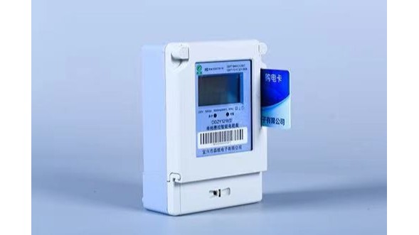 插卡電表和智能電表哪個好？