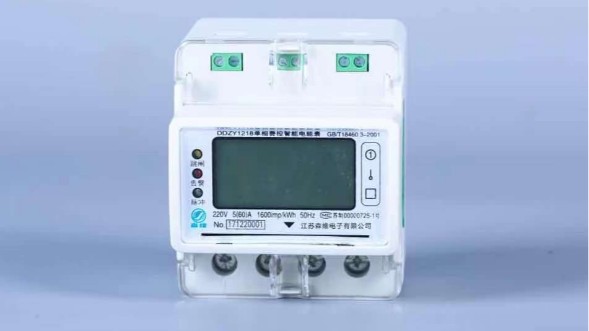 導軌式電表優質（zhì）品牌-江蘇青青草视频智能電表廠家