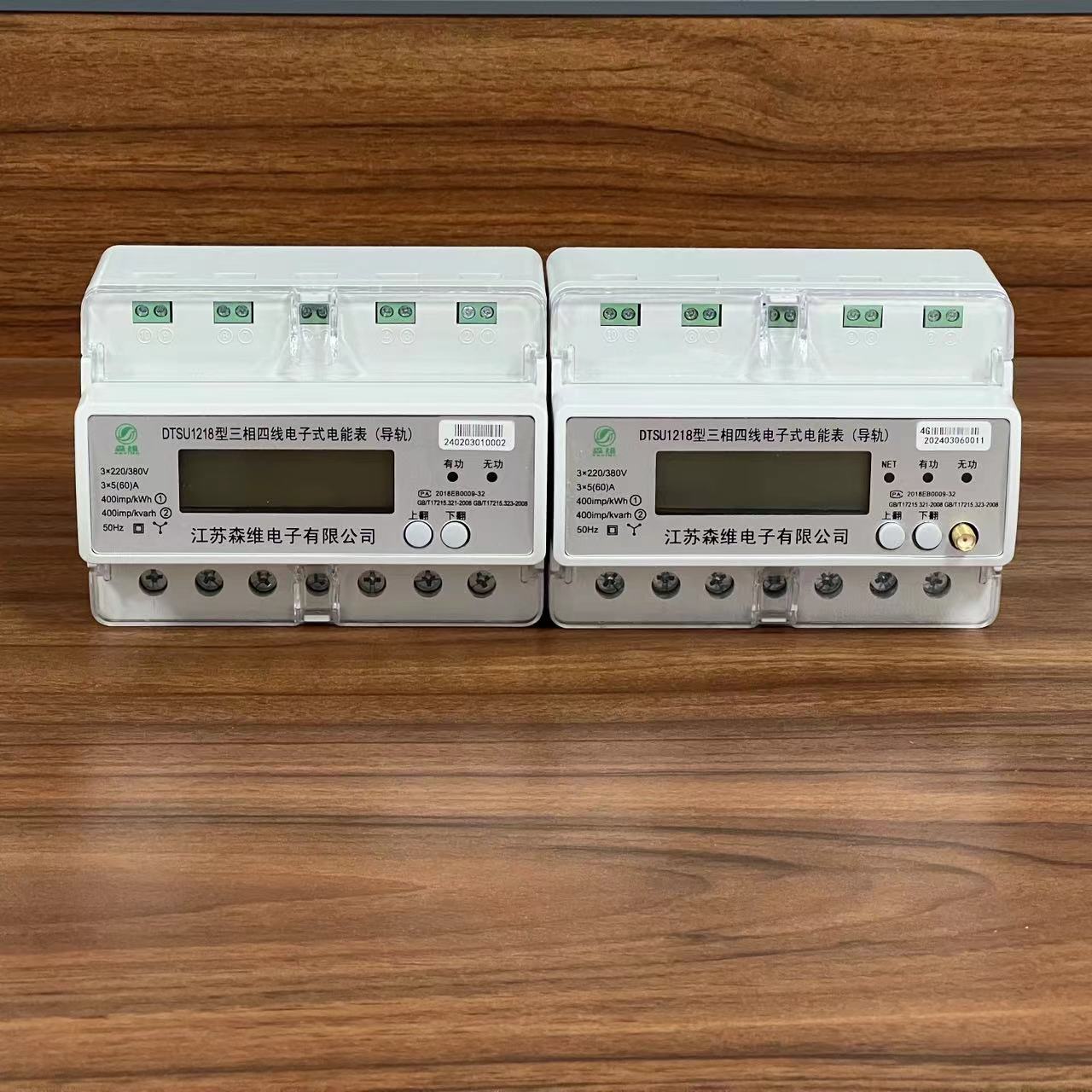 宿舍（shě）電表與學生用電安全：智（zhì）慧護航學生生活