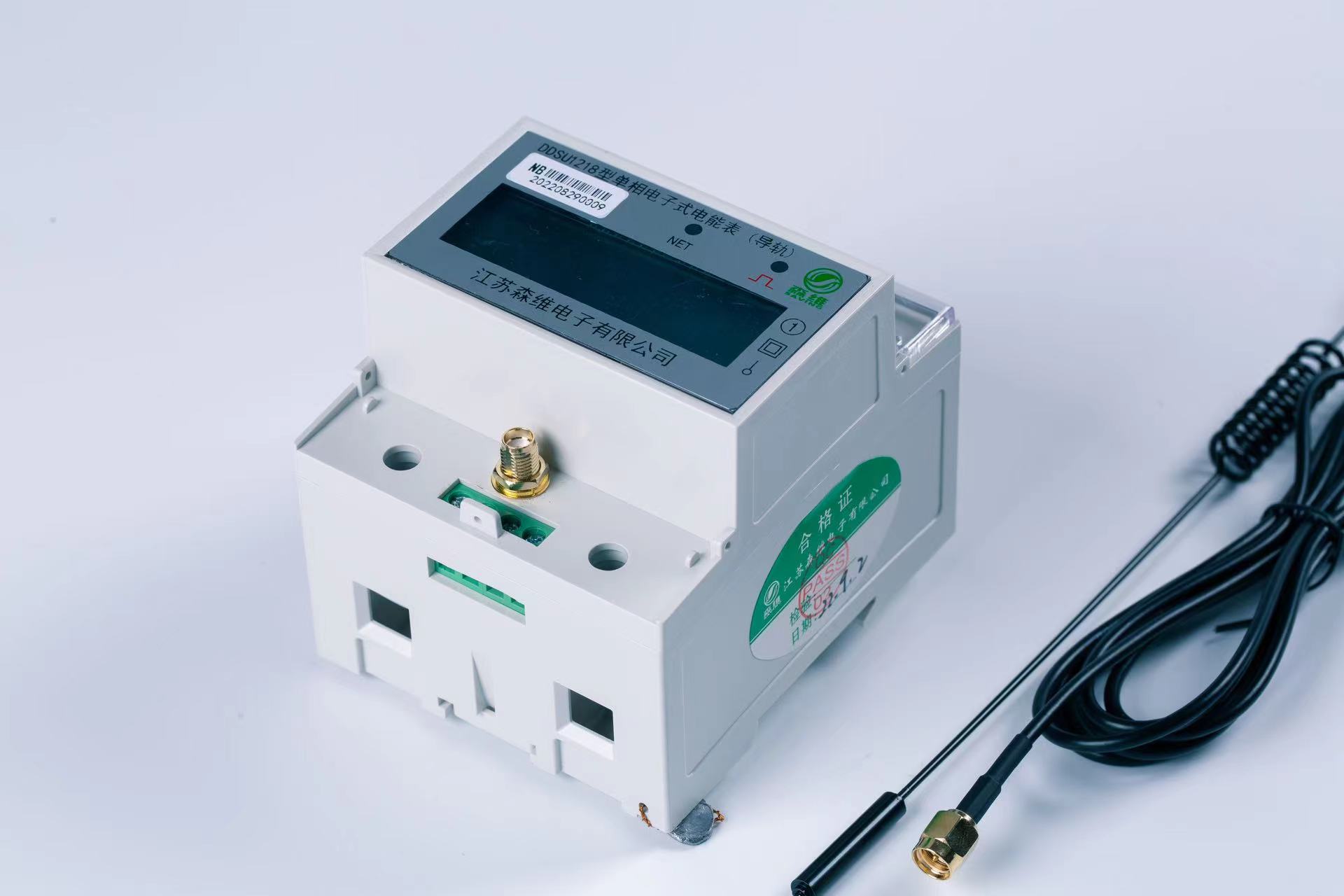 雙向計量智能電表在光伏發電上的（de）應（yīng）用