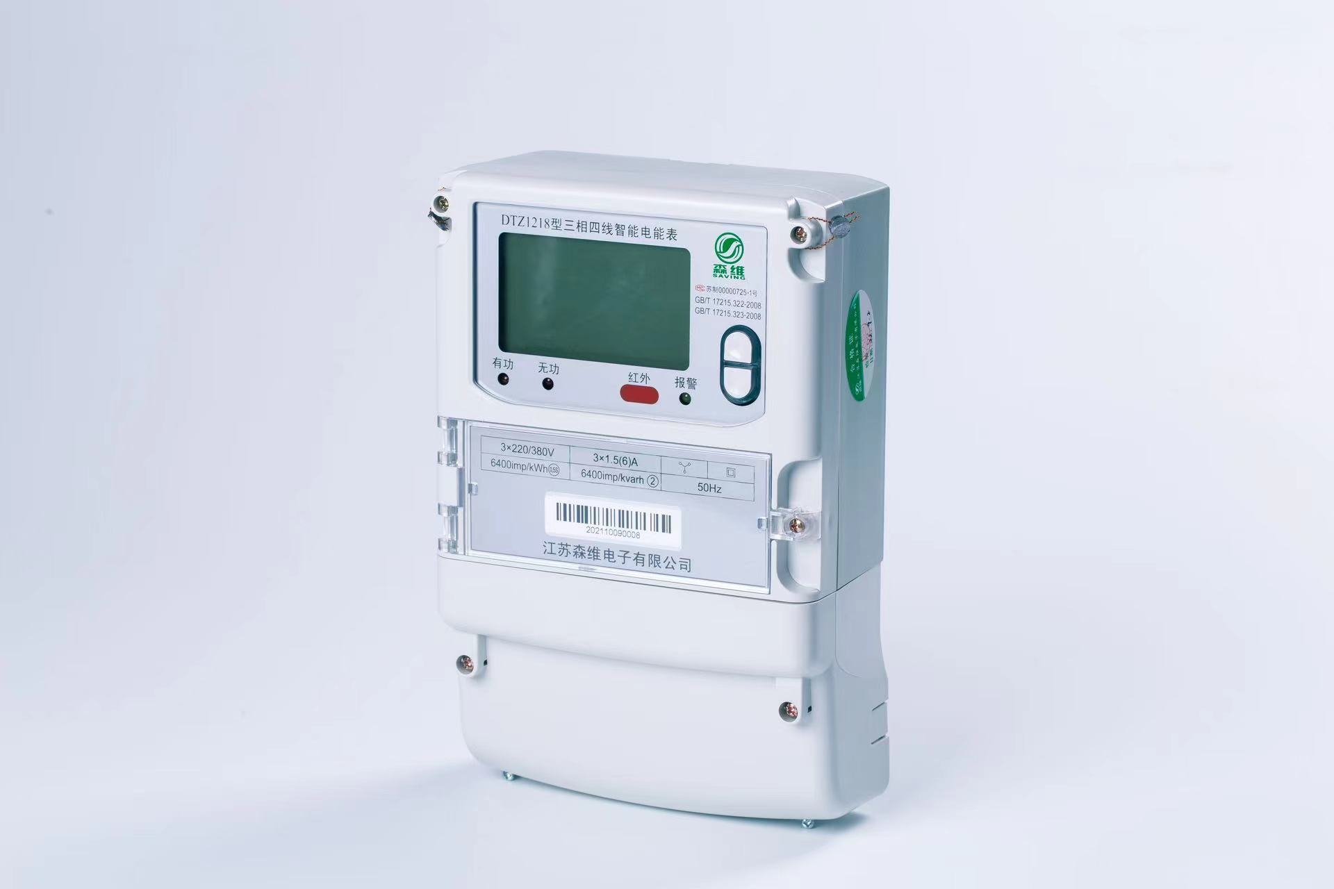 三相智能電表在大型用電設備監測上的應用案例