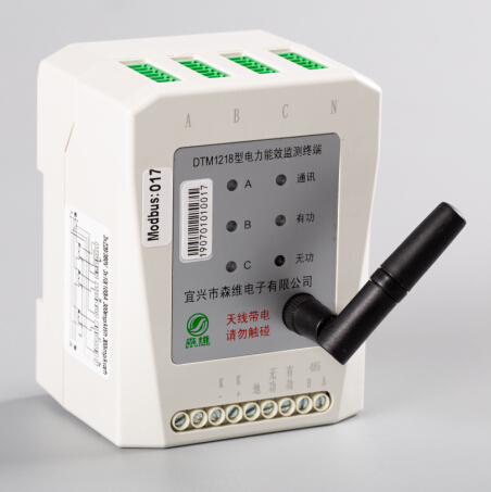 監測終端圖片 監測(cè)終端圖片