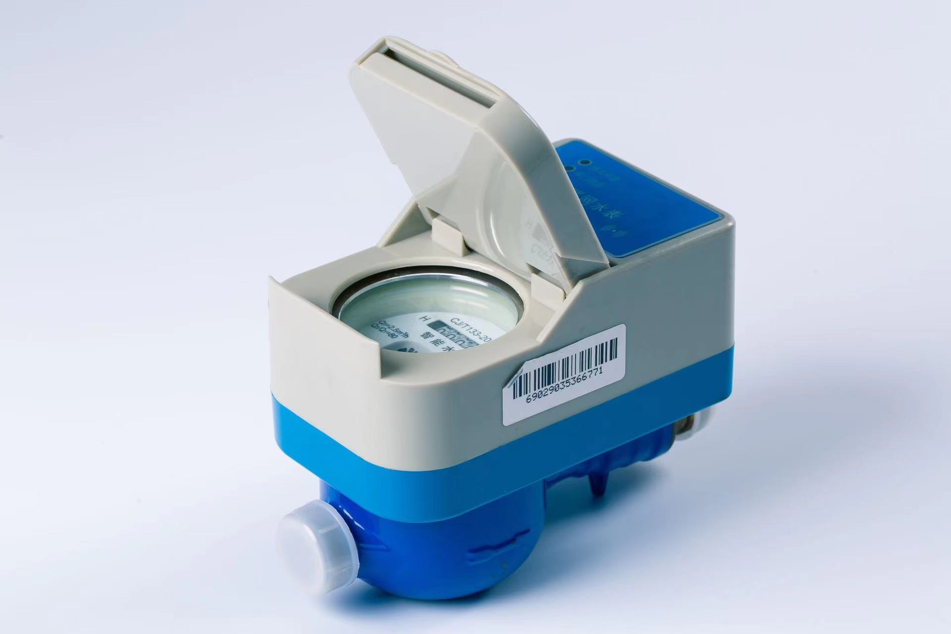 微信圖片_20240401164218.jpg 微信圖片_20240401164218.jpg