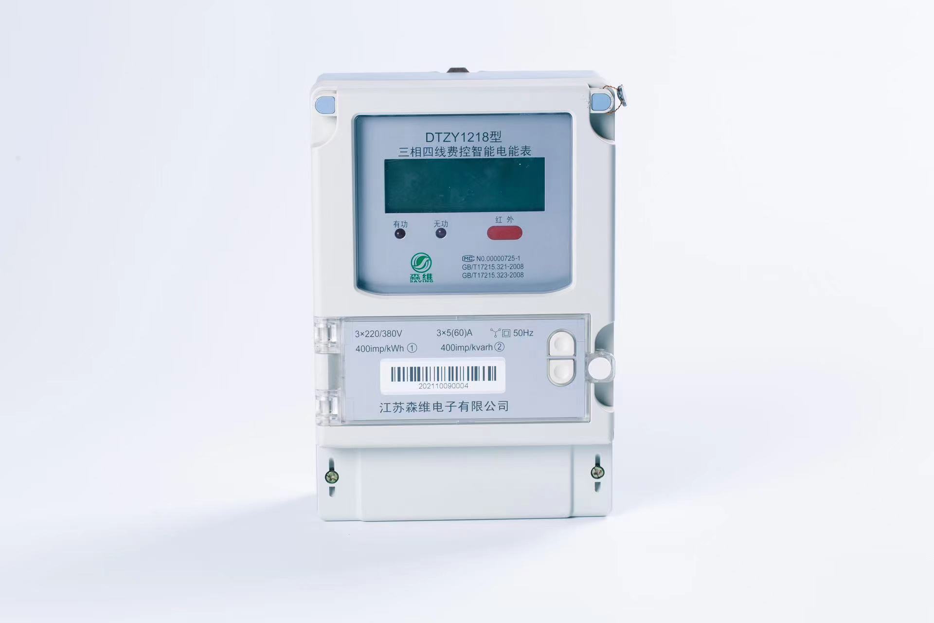 微信圖片_20240723164937.jpg 微信圖片_20240723164937.jpg