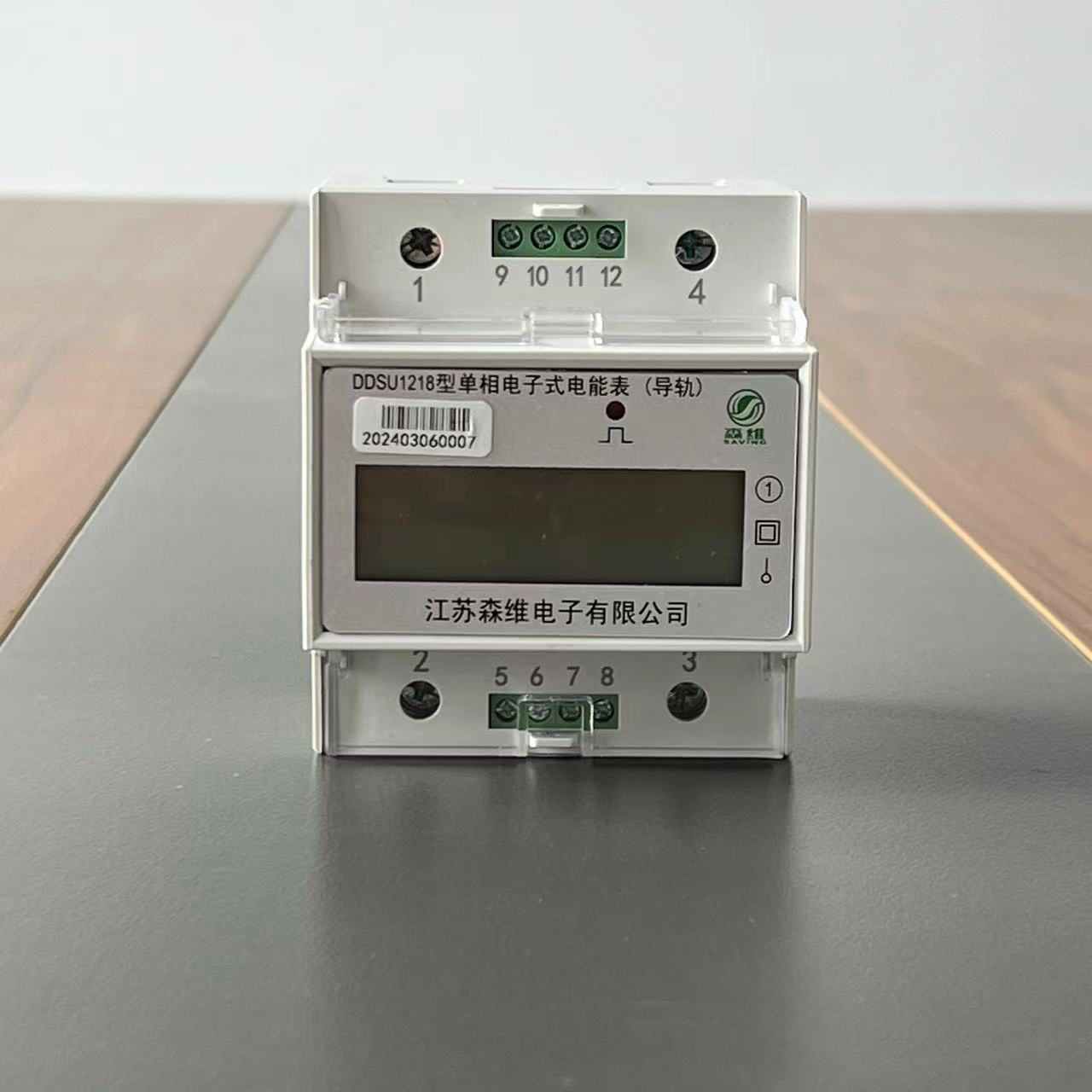 微信圖片_20240724165548.jpg 微(wēi)信圖片_20240724165548.jpg