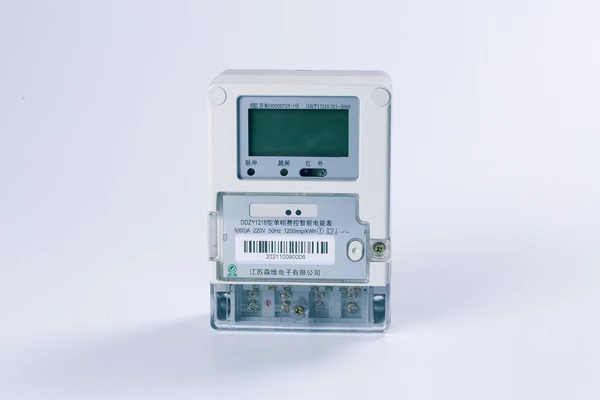 微信(xìn)圖片(piàn)_20240805165615.jpg 微信圖片_20240805165615.jpg