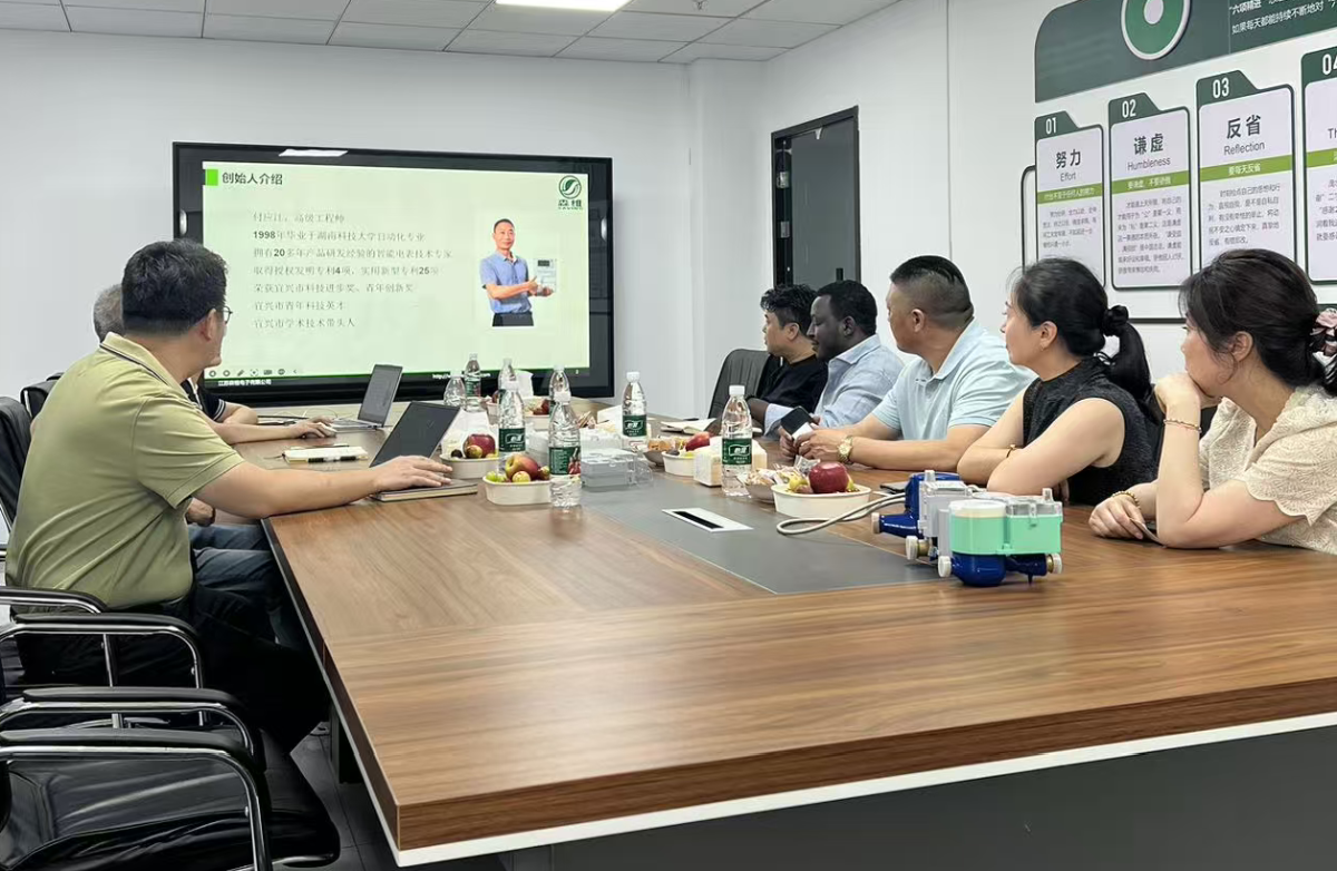 微信圖片_20250904161149_545_209 微信圖片_20250904161149_545_209